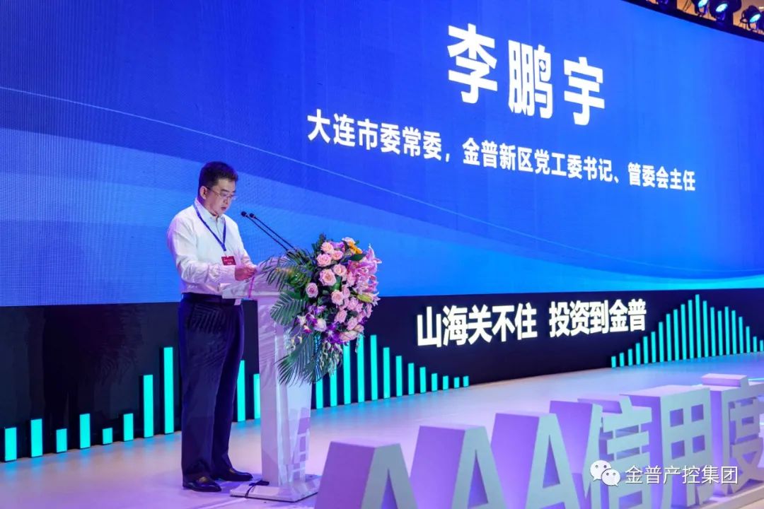 1669270682157067.jpg 微信图片_20221124141705.jpg