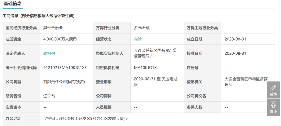 1669271549625815.png 微信图片_20221124143216.png
