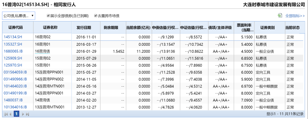 1669271793357976.png 微信图片_20221124143621.png